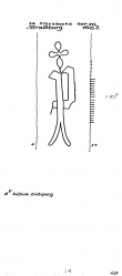 Wasserzeichen FR8040-PO-112619