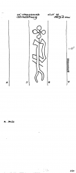 Wasserzeichen FR8040-PO-113146