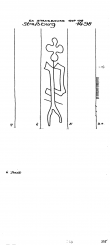 Wasserzeichen FR8040-PO-113202