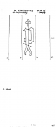 Wasserzeichen FR8040-PO-113360