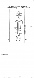 Wasserzeichen FR8040-PO-113631