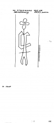 Wasserzeichen FR8040-PO-113632