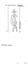 Wasserzeichen FR8040-PO-113951