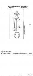 Wasserzeichen FR8040-PO-113959