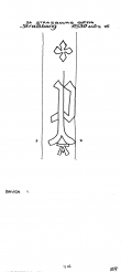 Wasserzeichen FR8040-PO-114444