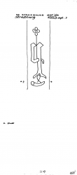 Wasserzeichen FR8040-PO-114487