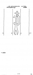 Wasserzeichen FR8040-PO-114567