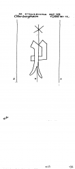 Wasserzeichen FR8040-PO-114641