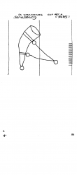 Wasserzeichen FR8040-PO-120518