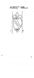 Wasserzeichen FR8040-PO-128100