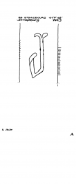 Wasserzeichen FR8040-PO-26699