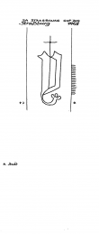 Wasserzeichen FR8040-PO-30026