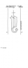 Wasserzeichen FR8040-PO-30420