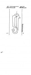 FR8040-PO-30521 - Typ:1 - ID: 89144 - Eintrag Nr.: 10 Wasserzeichen FR8040-PO-30521