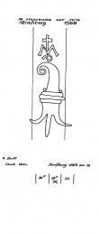 Wasserzeichen FR8040-PO-33117