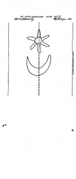 Wasserzeichen FR8040-PO-41463