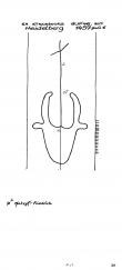 Wasserzeichen FR8040-PO-59733