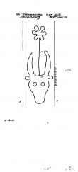 Wasserzeichen FR8040-PO-64733