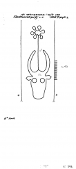 Wasserzeichen FR8040-PO-64760