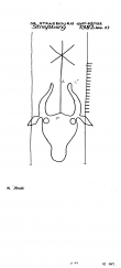 FR8040-PO-66933 - Typ:1 - ID: 89219 - Eintrag Nr.: 1 Wasserzeichen FR8040-PO-66933