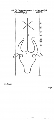 FR8040-PO-66936 - Typ:1 - ID: 89221 - Eintrag Nr.: 1 Wasserzeichen FR8040-PO-66936