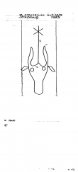 FR8040-PO-67014 - Typ:1 - ID: 89222 - Eintrag Nr.: 1 Wasserzeichen FR8040-PO-67014