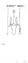 FR8040-PO-67015 - Typ:1 - ID: 89223 - Eintrag Nr.: 1 Wasserzeichen FR8040-PO-67015