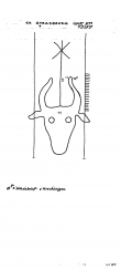 FR8040-PO-67211 - Typ:1 - ID: 89227 - Eintrag Nr.: 12 Wasserzeichen FR8040-PO-67211