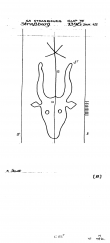 FR8040-PO-67278 - Typ:1 - ID: 89228 - Eintrag Nr.: 12 Wasserzeichen FR8040-PO-67278