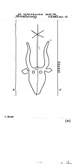 FR8040-PO-67279 - Typ:1 - ID: 89229 - Eintrag Nr.: 13 Wasserzeichen FR8040-PO-67279