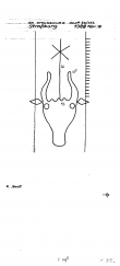 FR8040-PO-67730 - Typ:1 - ID: 89233 - Eintrag Nr.: 73 Wasserzeichen FR8040-PO-67730
