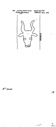 FR8040-PO-71388 - Typ:1 - ID: 89240 - Eintrag Nr.: 171 Wasserzeichen FR8040-PO-71388