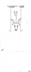 Wasserzeichen FR8040-PO-72640