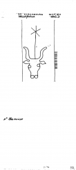 FR8040-PO-76652 - Typ:1 - ID: 89270 - Eintrag Nr.: 18 Wasserzeichen FR8040-PO-76652