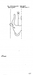 Wasserzeichen FR8040-PO-78816