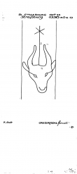 FR8040-PO-78949 - Typ:1 - ID: 89298 - Eintrag Nr.: 15 Wasserzeichen FR8040-PO-78949
