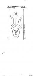 FR8040-PO-80549 - Typ:1 - ID: 89310 - Eintrag Nr.: 152 Wasserzeichen FR8040-PO-80549