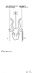 Wasserzeichen FR8040-PO-80628