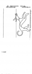 Wasserzeichen FR8040-PO-86443