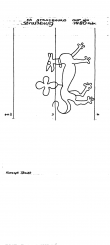 Wasserzeichen FR8040-PO-86589