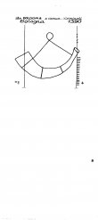 Wasserzeichen IT1185-PO-119552