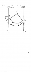 Wasserzeichen IT1185-PO-119561