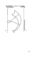 Wasserzeichen IT1185-PO-119889