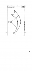 Wasserzeichen IT1185-PO-119929