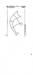 Wasserzeichen IT1185-PO-120473