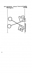 Wasserzeichen IT1185-PO-120763