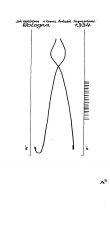 Wasserzeichen IT1185-PO-122058