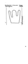 IT1185-PO-150142 - Typ:1 - ID: 89714 - Eintrag Nr.: 148 Wasserzeichen IT1185-PO-150142