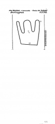 IT1185-PO-150144 - Typ:1 - ID: 89716 - Eintrag Nr.: 150 Wasserzeichen IT1185-PO-150144