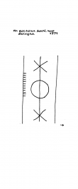 Wasserzeichen IT1185-PO-21842